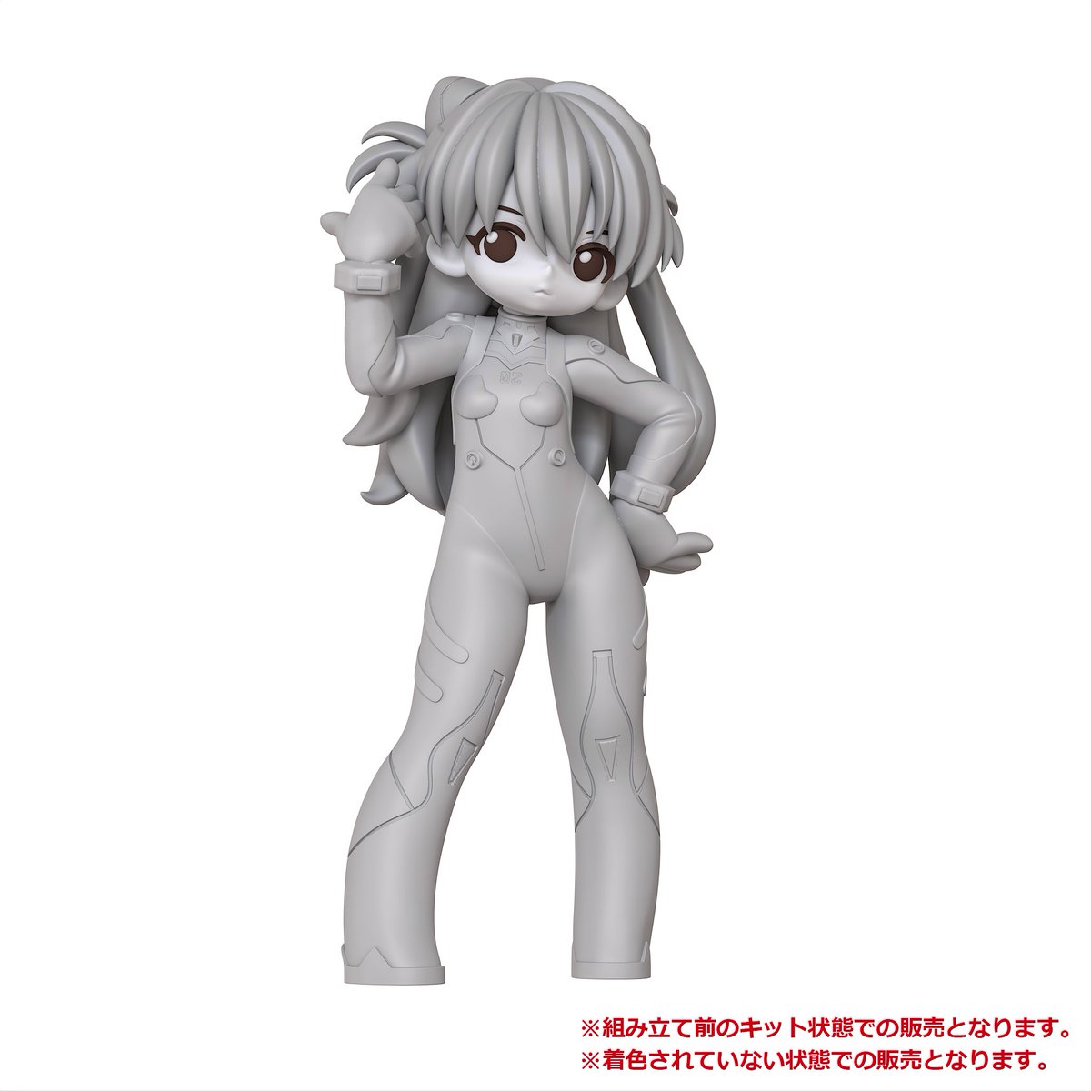 2月21日～23日に開催される『EVANGELION:30+；』ファンズマーケットの3日目（23日祝日）にてレイとアスカのガレージキットを販売します。

アスカで16cmと割とボリュームがあります。
会場販売優先で再生産はありませんが在庫がある間は通販（レギュレーション内）も実施予定です。
詳細はまた後日！
