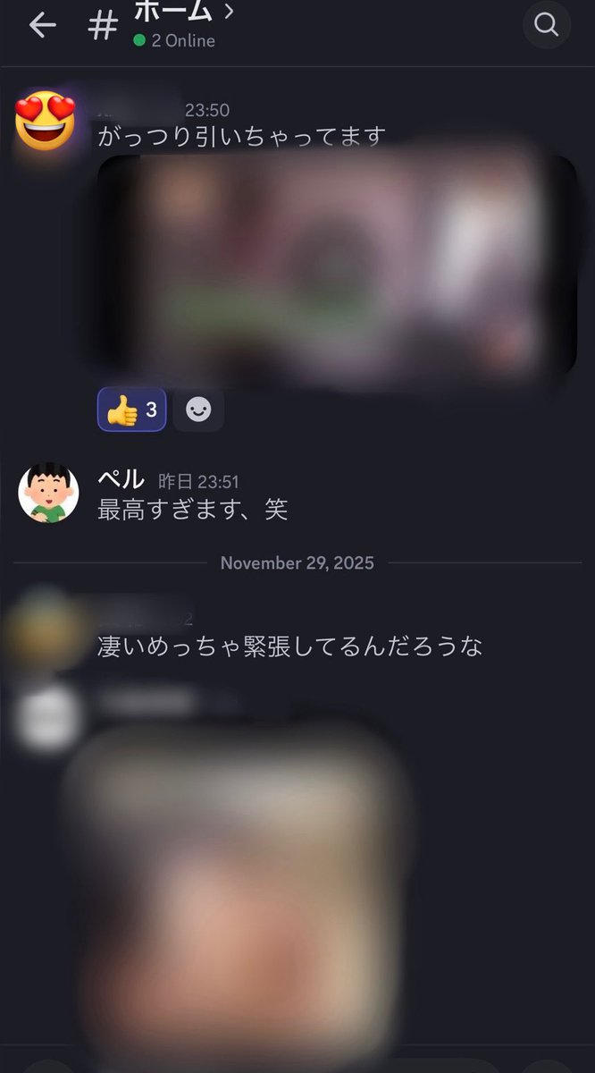 peru1239's tweet photo. 🚨ペルの口内唾糸コミュニティ新規募集再開します。

・過去の投稿全て視聴可能 
・表には出せない超有益な画像動画が見れる(口内、唾糸、舌、よだれ)
・超国民的女優・アイドル(坂道、K-POPなど)・有名インフルエンサー・素人まで大量公開
・買い切り制

今が1番安価です。
興味がある方はDMまで https://t.co/E2REpd9dHV