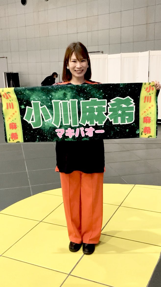 こんちゃん (@konchan051) / Posts / X