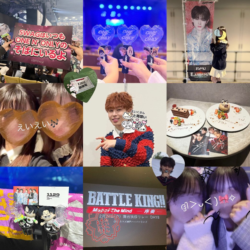 ュ✩.*˚ tweet media