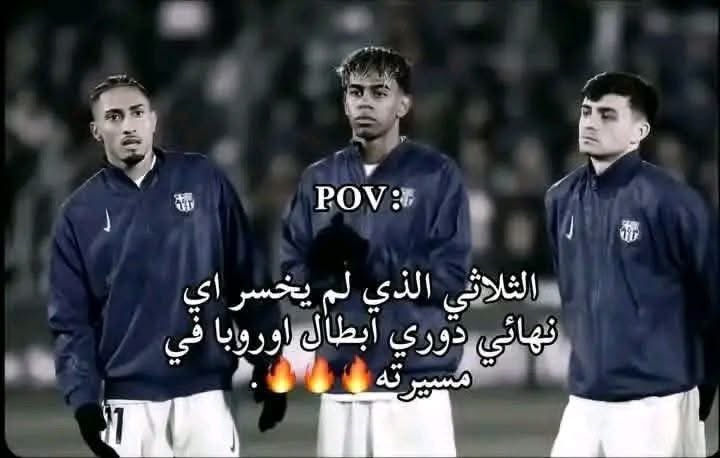 ابو مدريد tweet media