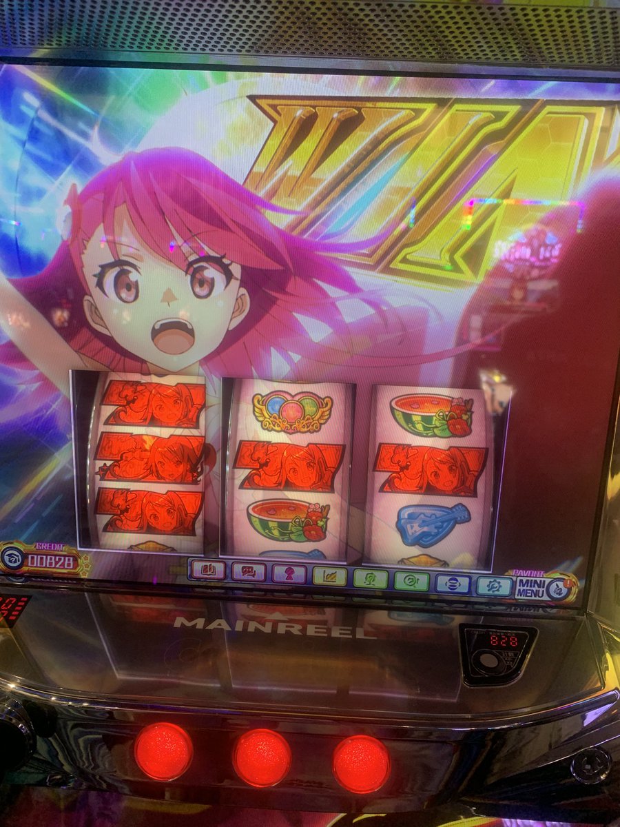 kzerozeroGP's tweet image. プリズムナナ初打ち1回目のATで上位へ