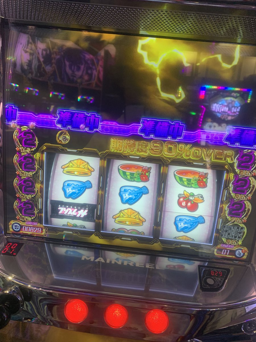 kzerozeroGP's tweet image. プリズムナナ初打ち1回目のATで上位へ