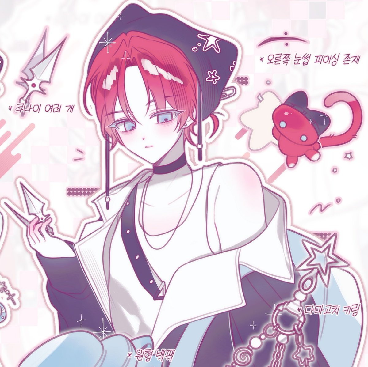 가래떡 tweet media