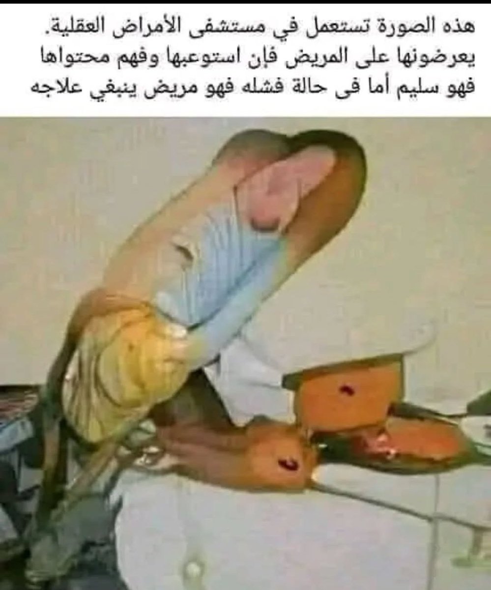 #عاشق_الماضي tweet media