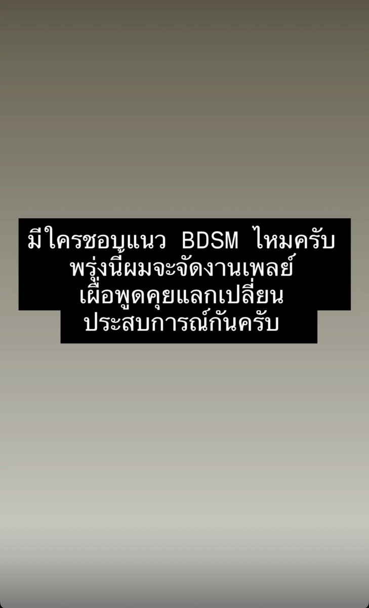 MyBenignM tweet media