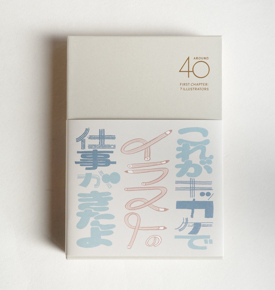 ★ボブ太郎さん検討中商品★ 他の方落札控えてくださいませ。 買い逃された方は是非回答お願いします〜！！