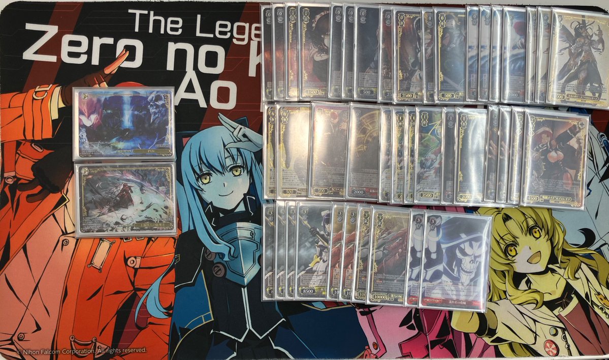 ヴァイス　想いは届く Z/X -Zillions of enemy X- 爆拳！綺羅星＜コズミック・グリッター