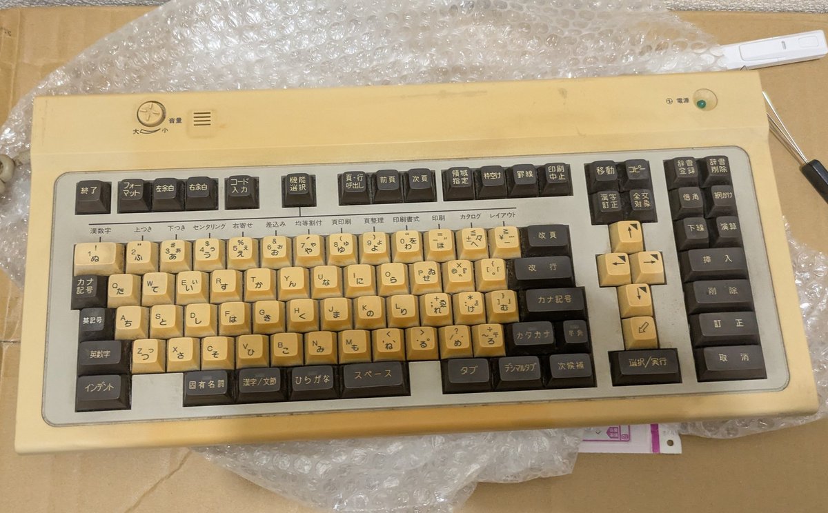 Toprenist tweet media