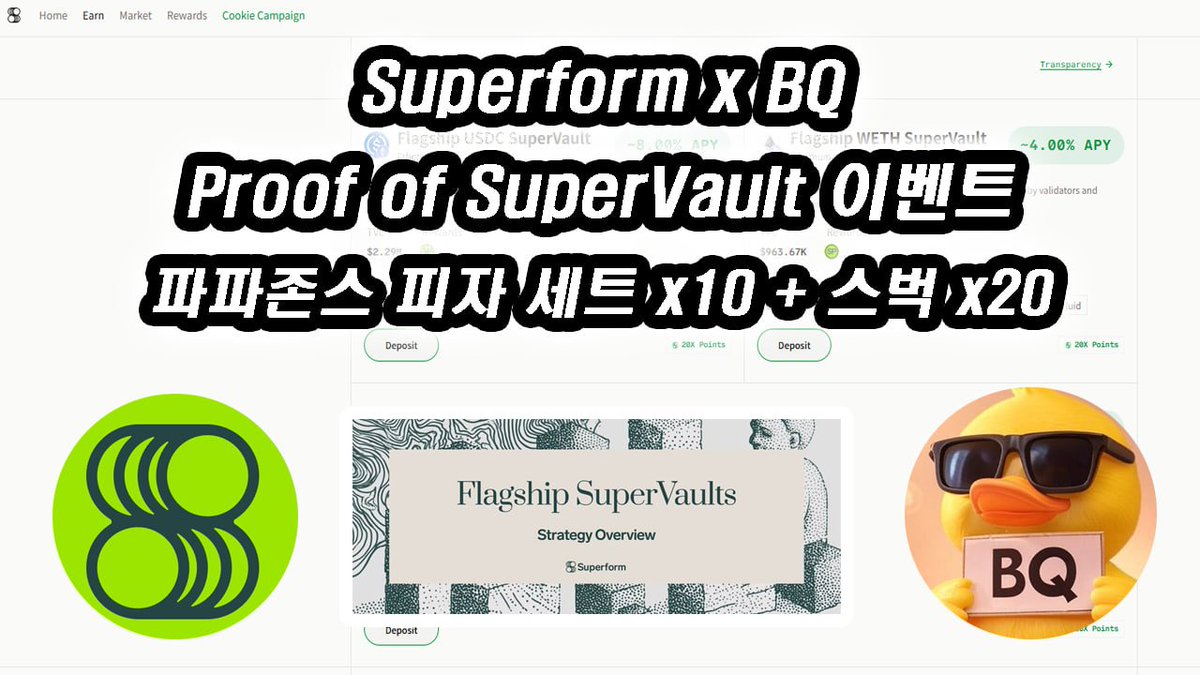 이더리움전송[구글도배,구글찌라시 텔 𝑮𝑺𝑬𝑶8]무사고.glm