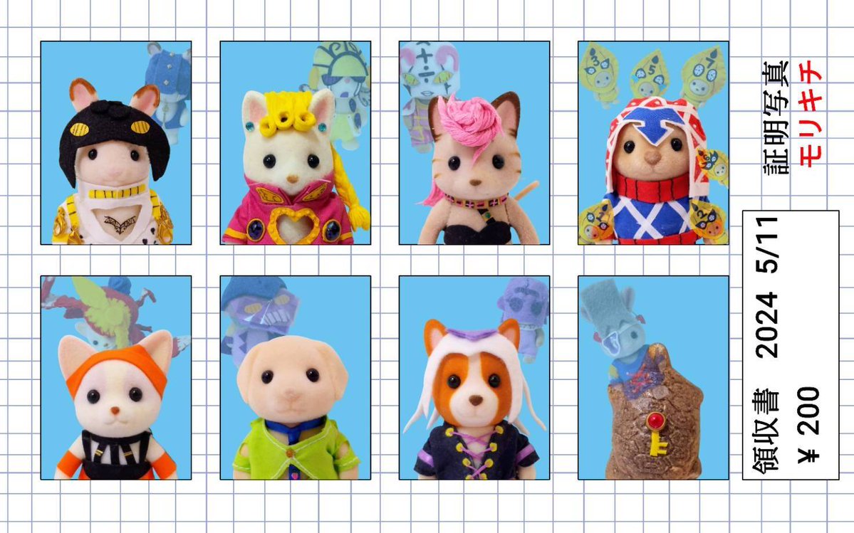 ジョジョ　5部
#jjbafanart 
#毎週金曜日は再掲の日