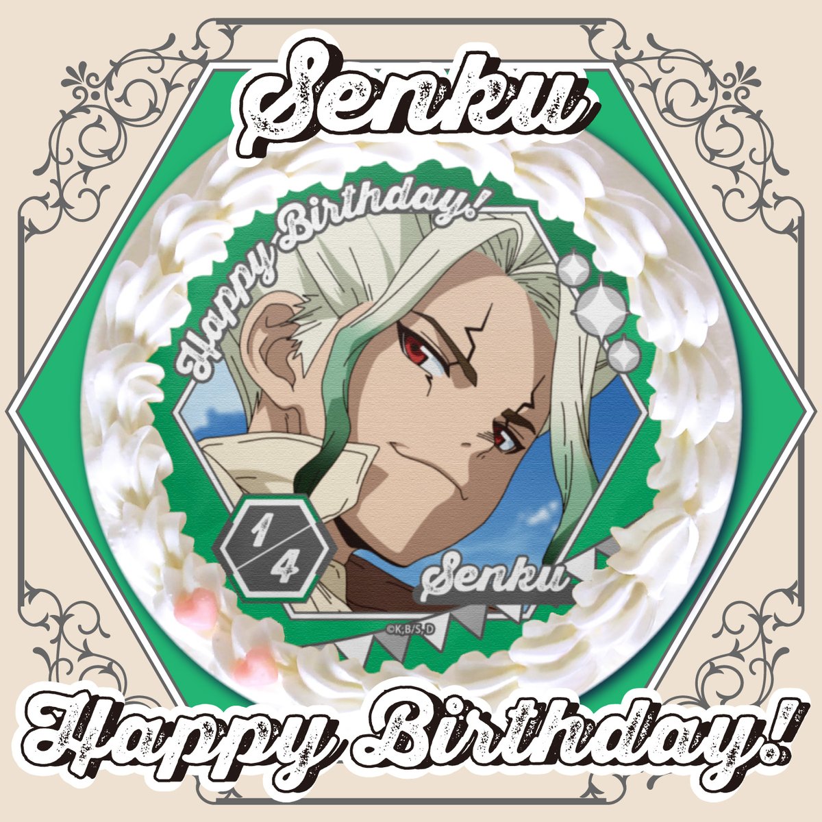 はるむ (@Harum_dcst) / Posts / X