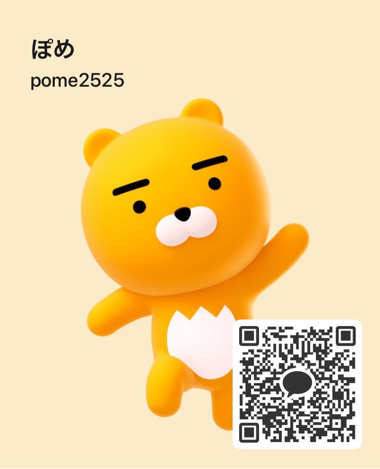 P0yC8's tweet photo. いまデカマラとオナニーしたーい https://t.co/Noob31VkUi