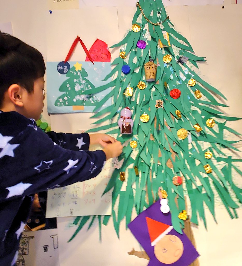 ☆ロックな画 104☆ title:薄っぺらなクリスマスツリー2025 1日遅れの