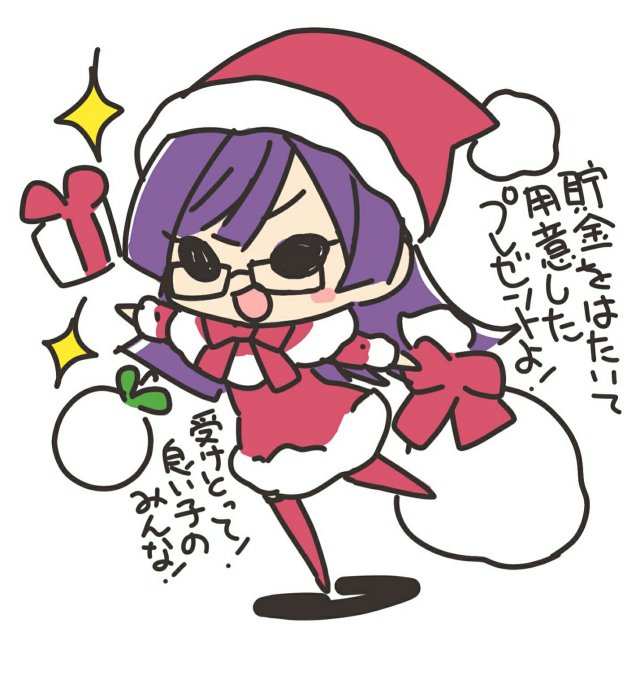 teisu_aykw's tweet photo. 過ぎてしまいましたがクリスマスにサンタになる人の過去絵も置いておきます https://t.co/OLwlTiVsl0