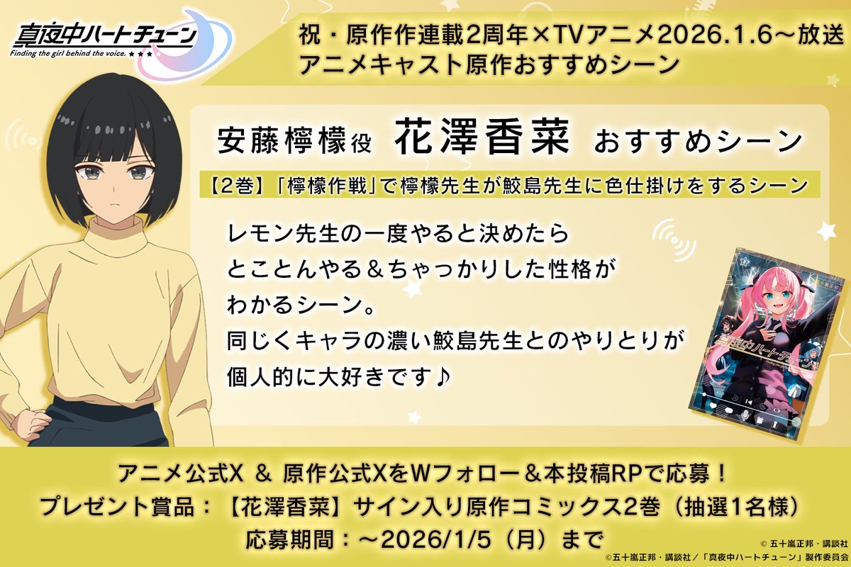 ぶっちー (@bucchi54887460) / Posts / X