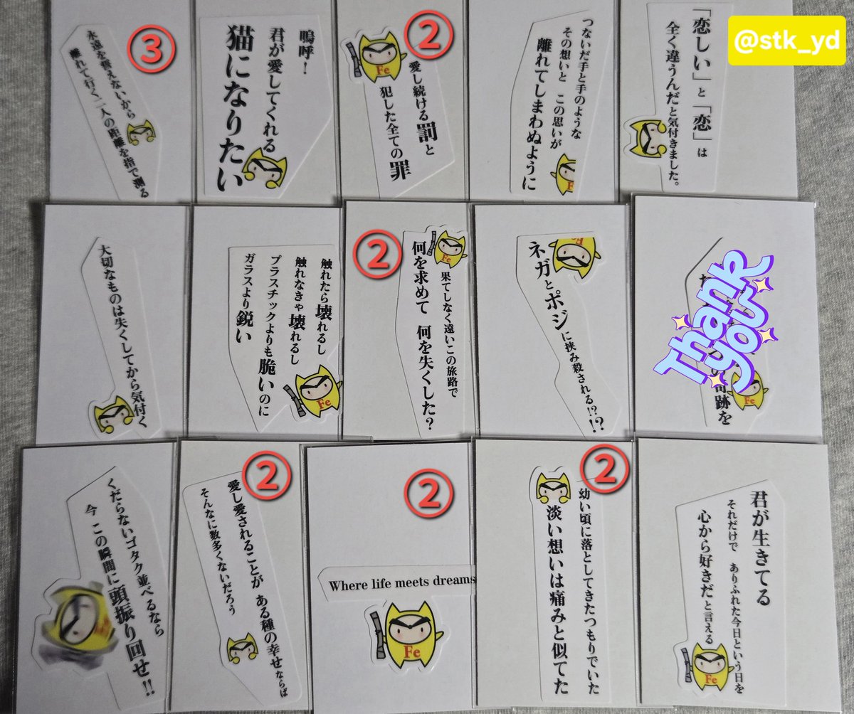 とこぴー tweet media