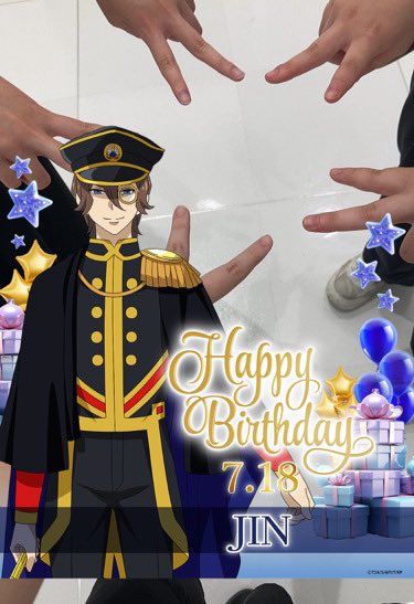 キンツアのおかげでエリヰト友達ができました〜〜‼️嬉しい😽ありがとうの代わりに好きって言わせて💕