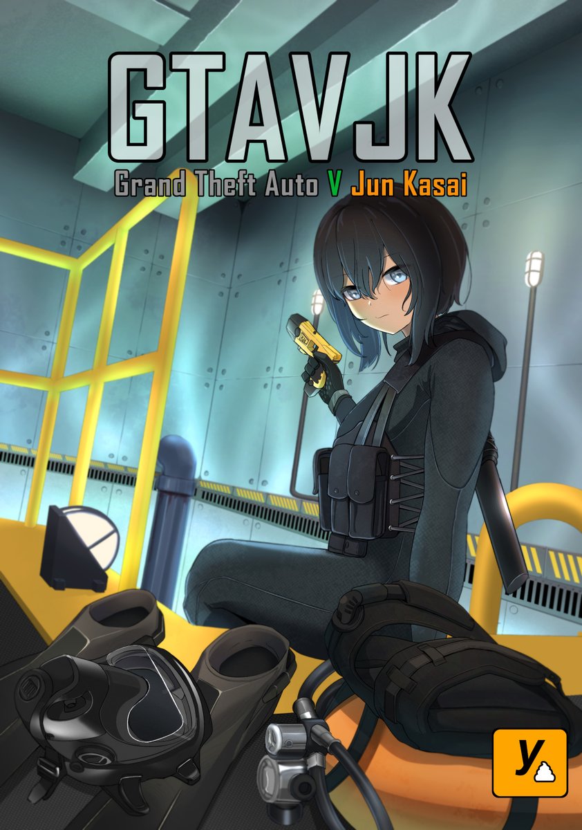 Yellow Sqn.C107(火)東7U-42a (@37super_flanker) / Posts / X