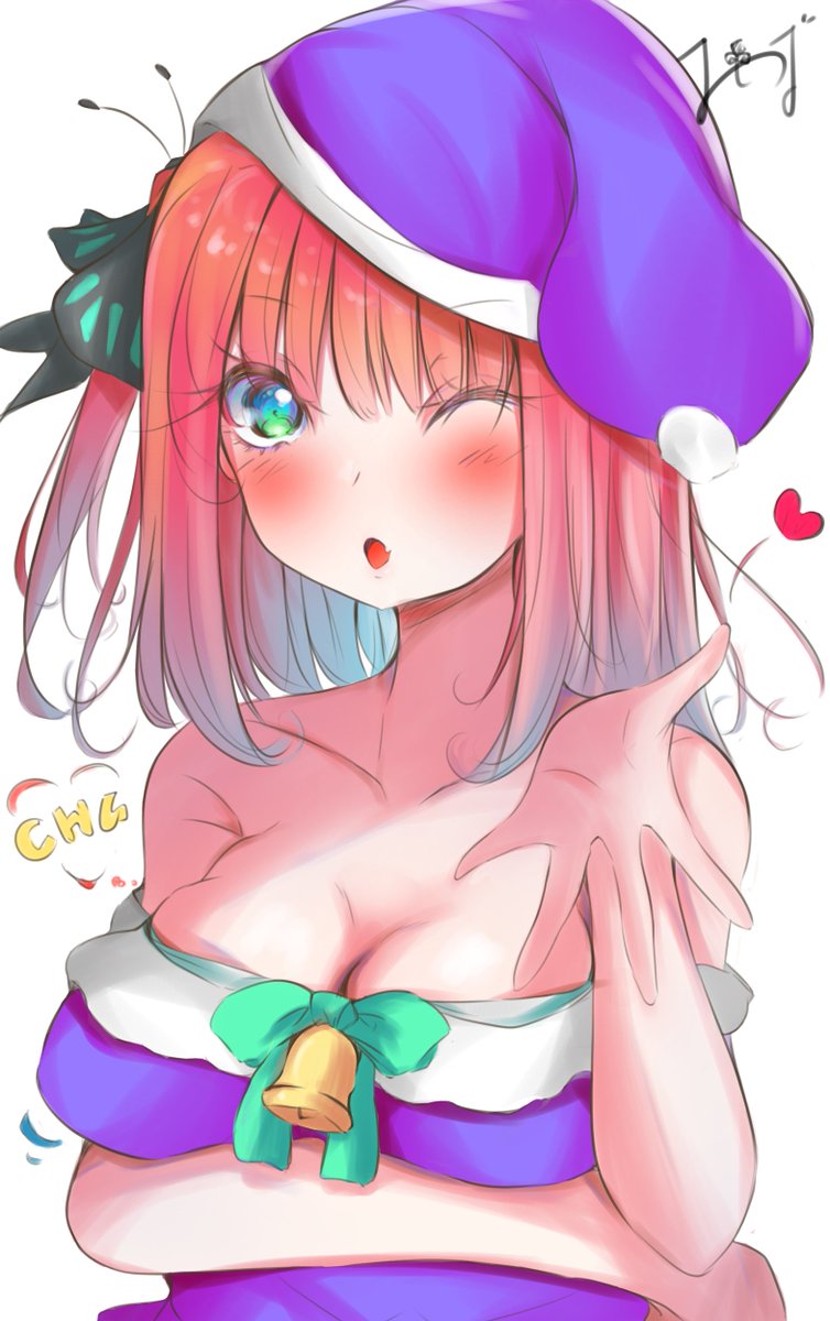 サンタ二乃の投げキッス
色違いVerです