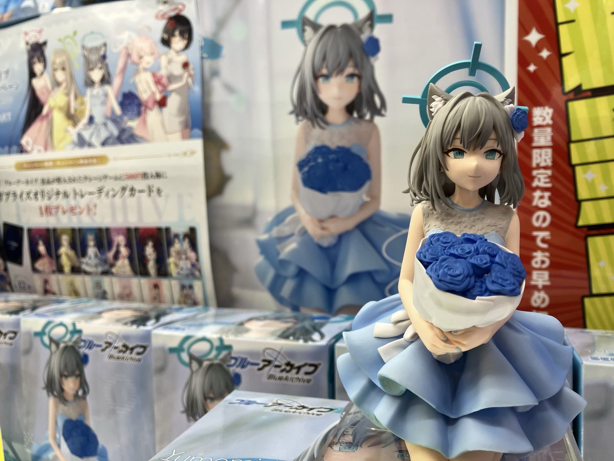 キャンペーン情報！】 ブルアカのマストバイキャンペーン まだまだやっ