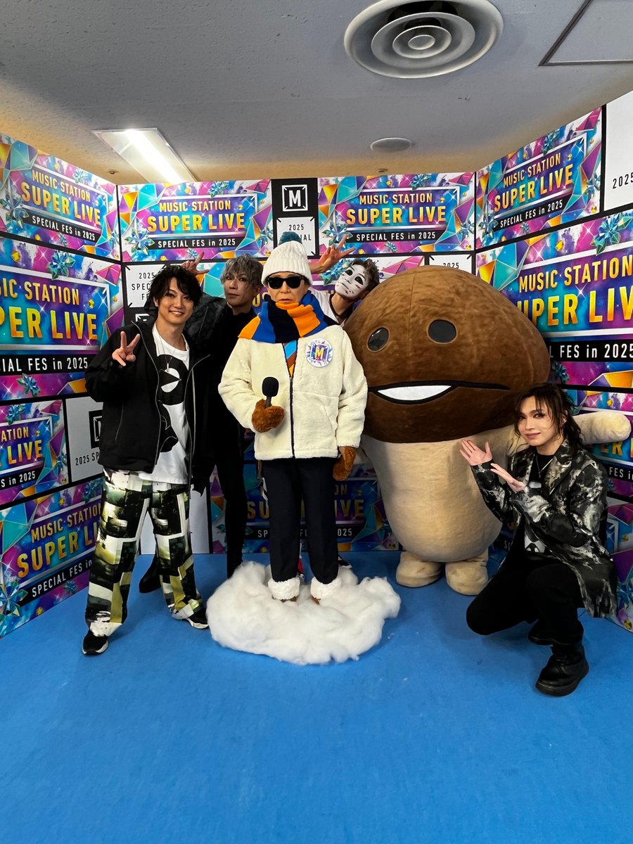 なめこ