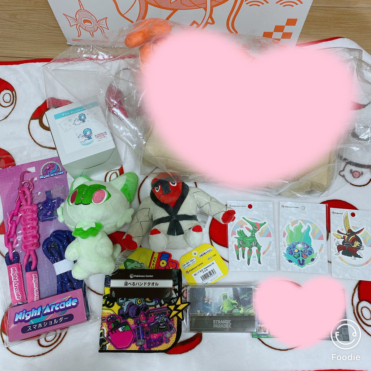 ぴーまん@取引きアカウント tweet media