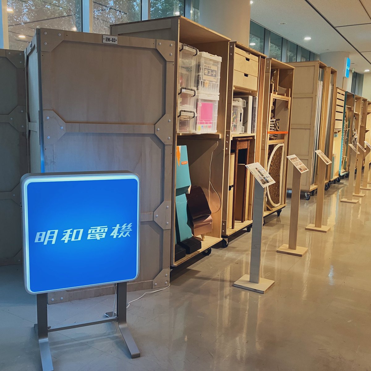 TomoyaTech's tweet photo. 行きました！とてもよかったです！ https://t.co/gDG5kb49qh