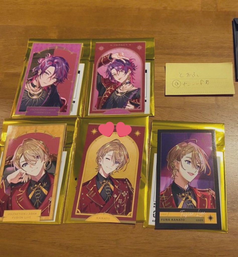 つか★ tweet media