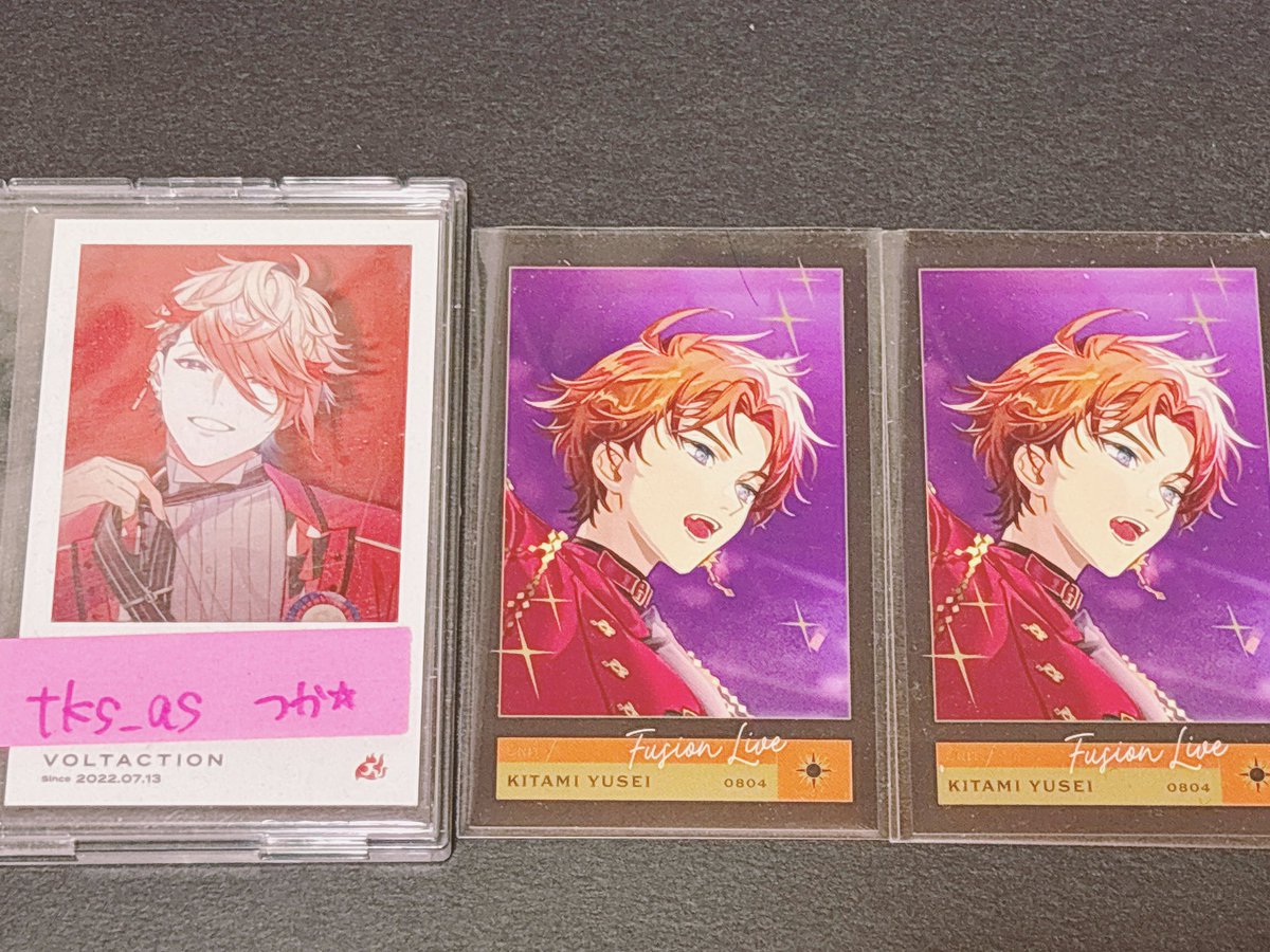 つか★ tweet media