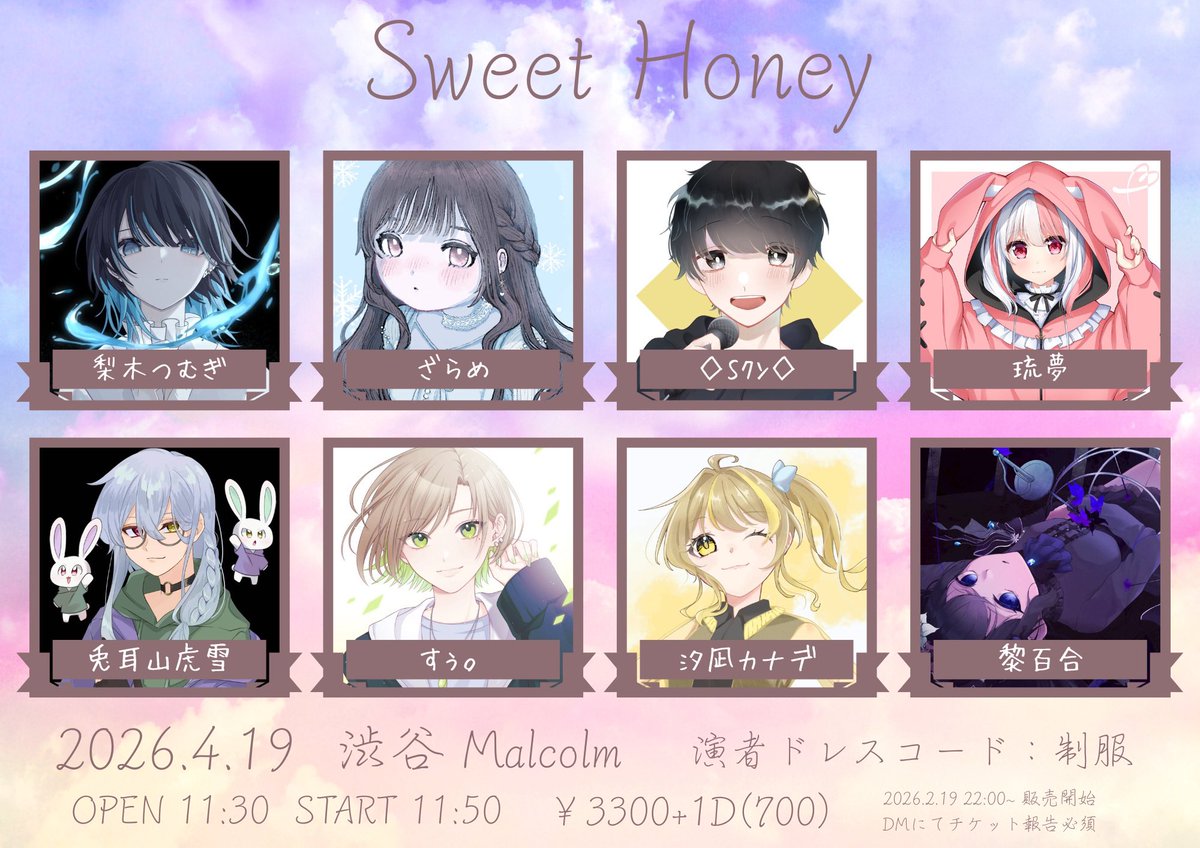 Live Information tweet media