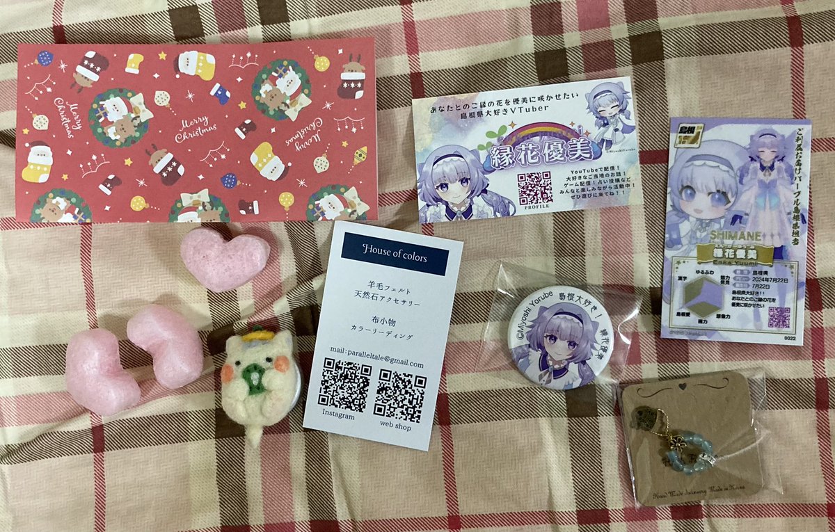 ハートちゃん様おまとめ❣️ 届いたよ報告見つけたー🎉 (*´ᗜ`)/(ˊᗜˋ*)/🌈🌱 ありがとうござい