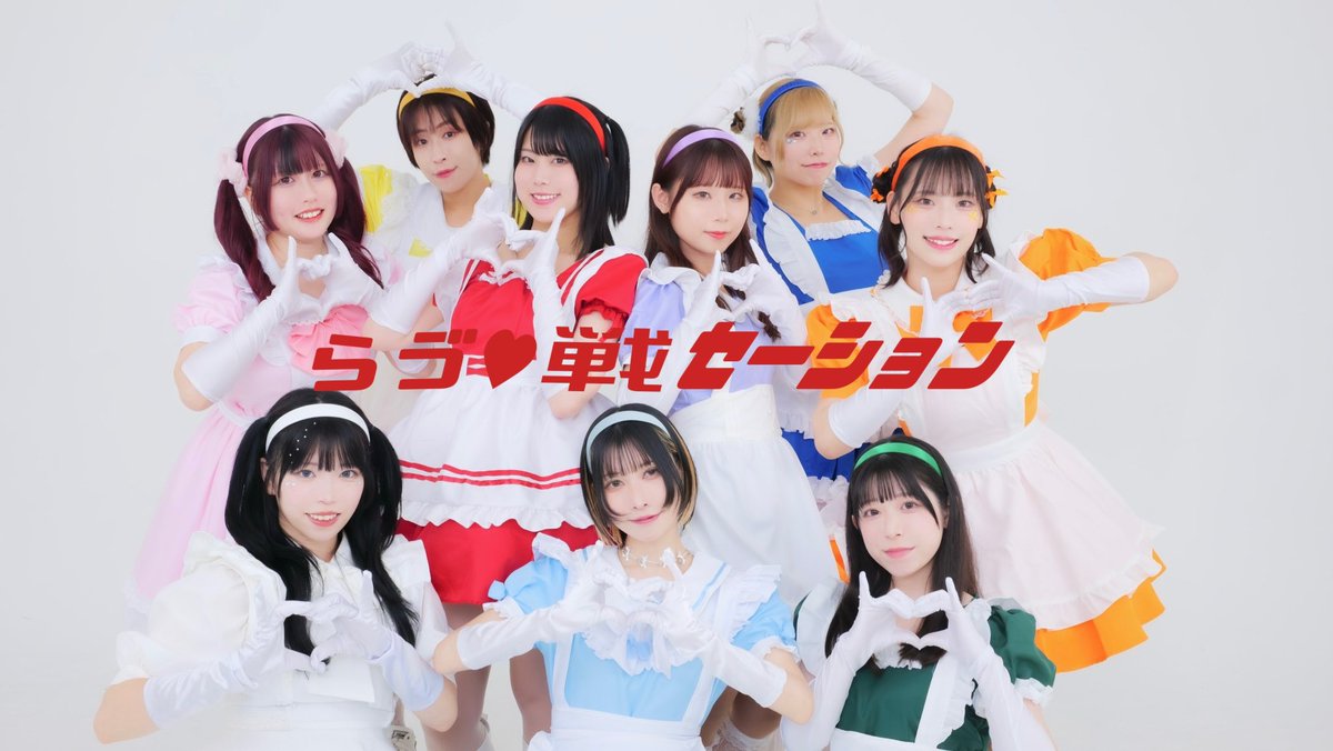 苺(紫)の猫ちゃん♡ 苺(紫)の猫ちゃん♡公式 ストア