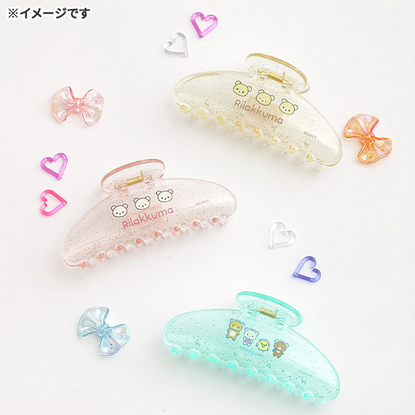 サンエックスネットショップ限定⭐︎リラックマ⭐︎新品未使用⭐︎激レア 公式】サンエックスネットショップ | リラックマ・すみっコぐらしの