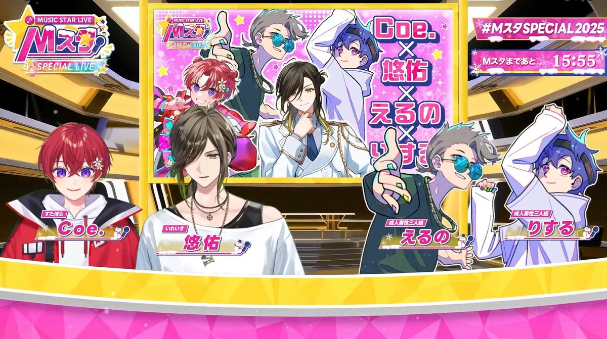 ないこちゃん！🍣お寿司屋さんの案件ください (@wanko_notcat) / Posts / X