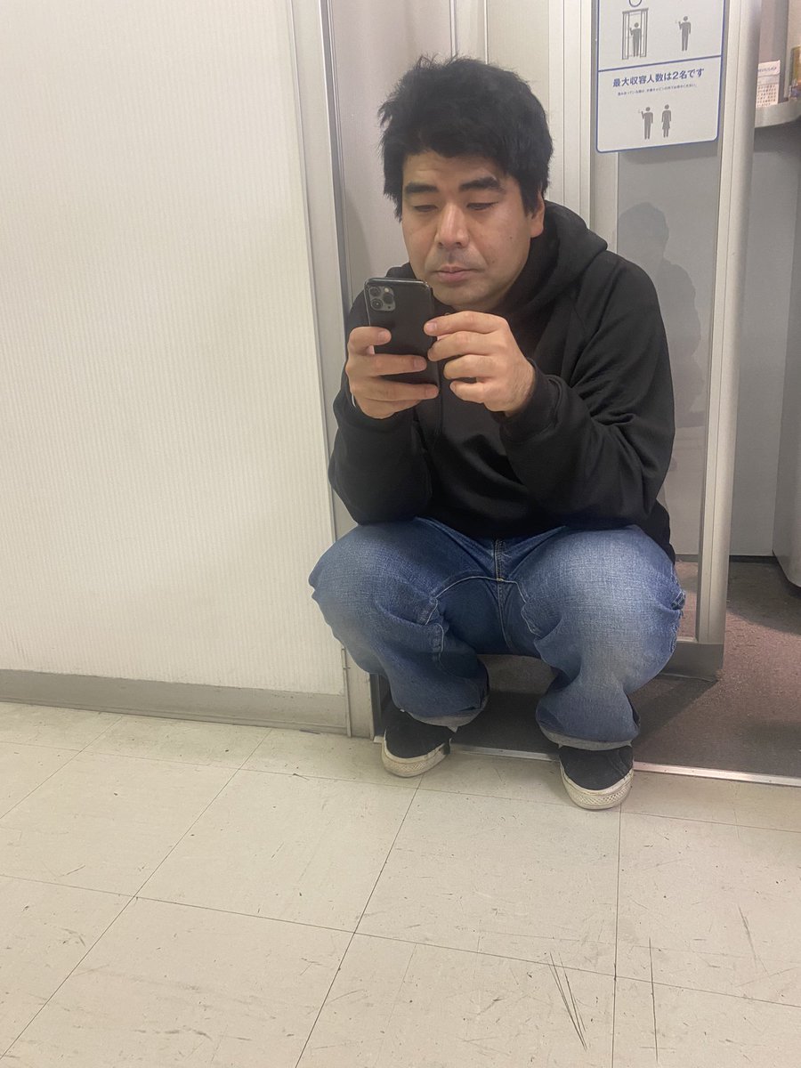 ひろちょ 西村ヒロチョ (@ChoChoHirocho) / Posts / X