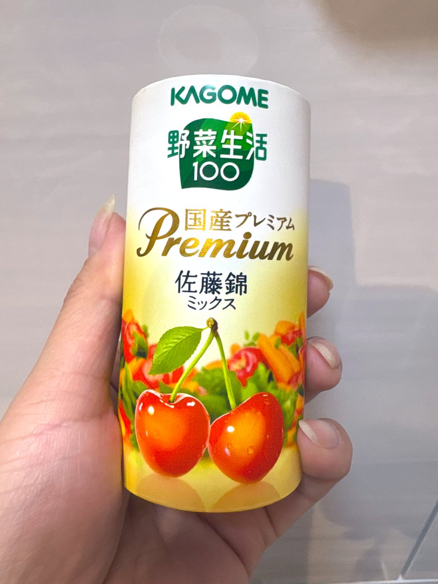 これ美味しい‼️佐藤錦ミックス‼️