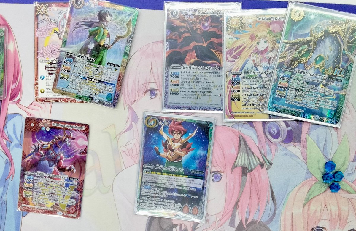 バトスピ 光導 ループセット バトルスピリッツ 光導ループセット