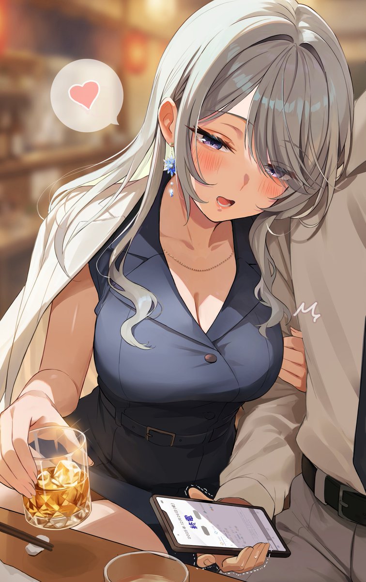 sunegey's tweet image. 「......だめ。あと1杯だけ付き合って。」