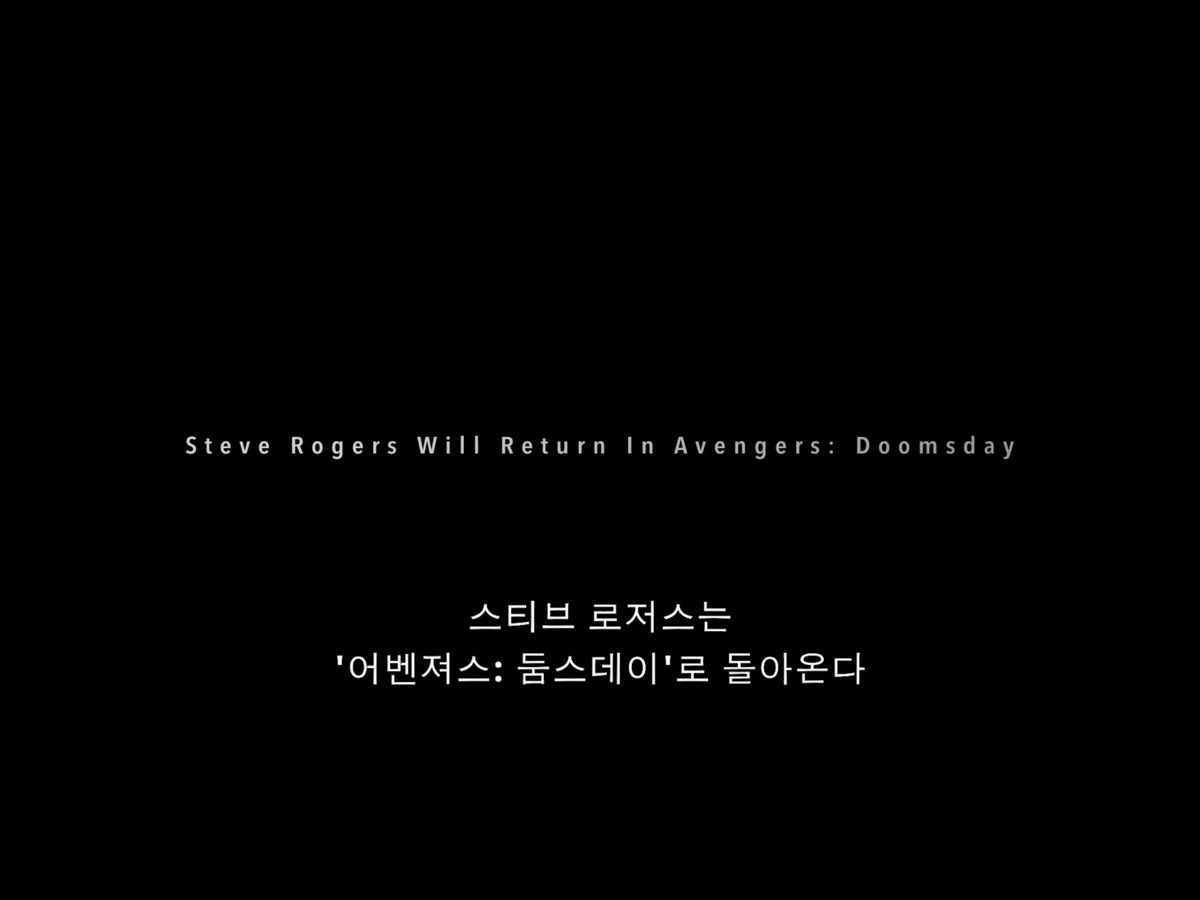 STEVENL0VER's tweet photo. 아 그동안 마음의 준비 좀 하다가 예고편 이제야 봤는데 진짜 미칠 것 같네 ㅋㅋ 스티브 씨 이리 와서 좀 앉아 봐요 https://t.co/NP4OadaRo7
