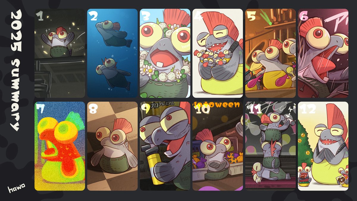 2025年シャケ
（たくさん描いた）
#2025を振り返る