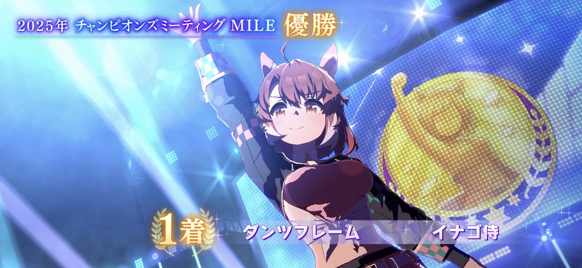 イナゴ侍(新) (@S2KYCbvOObjCI0q) / Posts / X