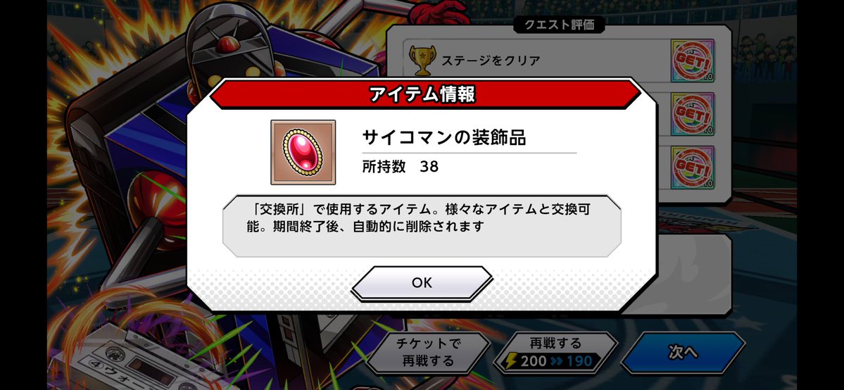 Post by 夜田からす on X: セリアで見た