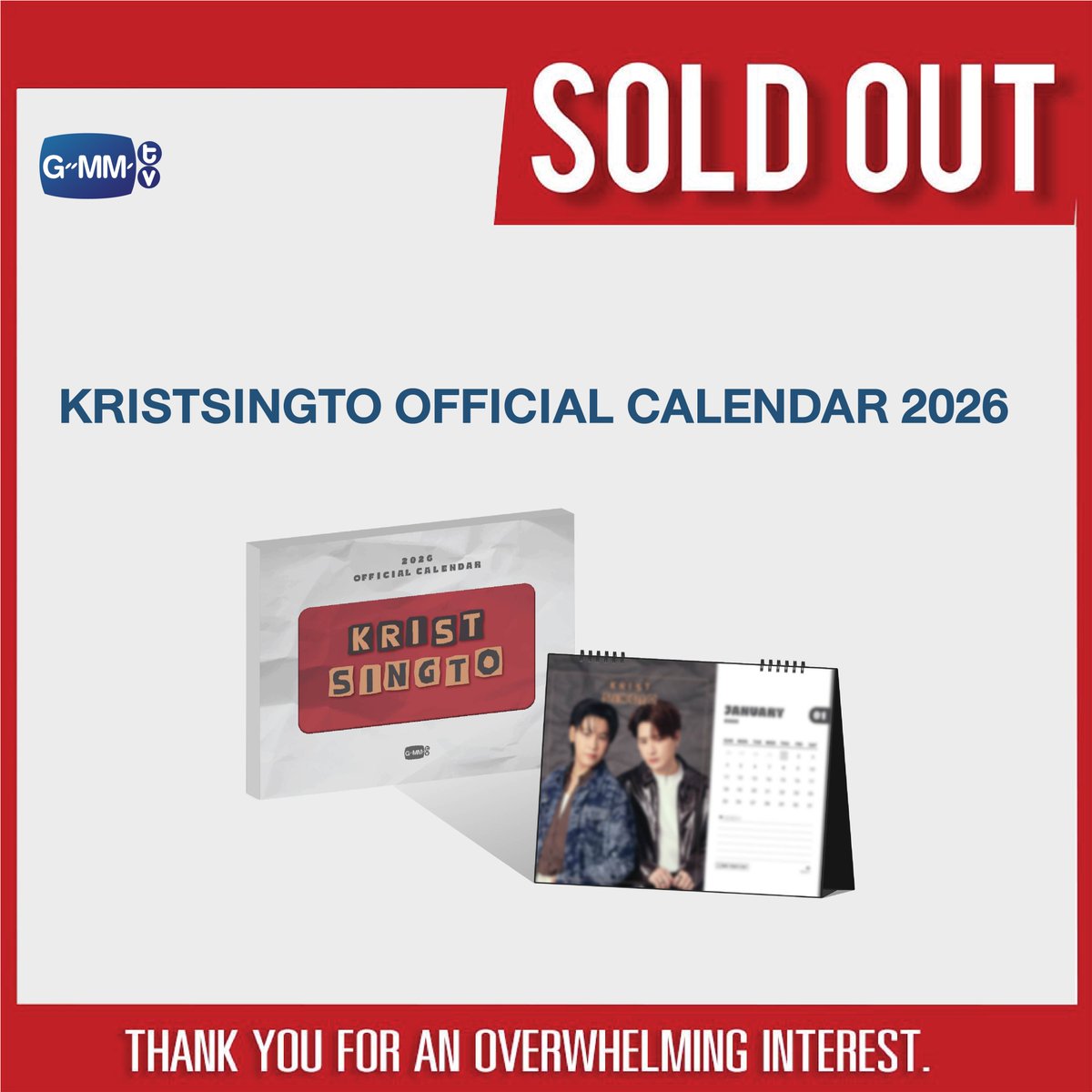 GmmtvShop's tweet image. SOLD OUT! 🎉

🙏🏻 Thank you for an overwhelming interest in KRISTSINGTO OFFICIAL CALENDAR 2026.

#KristSingto
#GMMTV