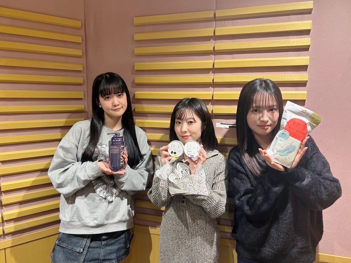 ラブカpresents AiScReamのとろけるタイム♡♡♡ tweet media