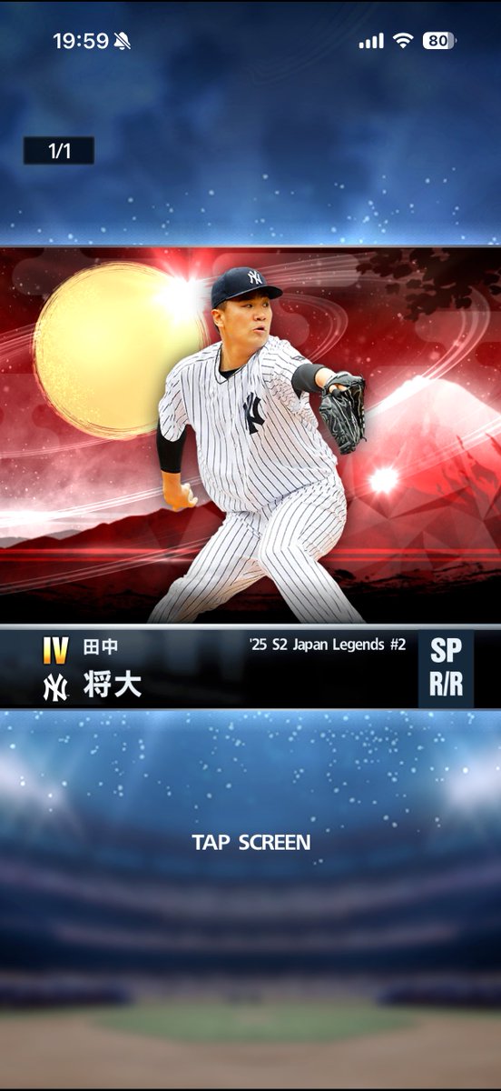 pebblebaseball's tweet image. 累計はマー君！

#メジャスピ