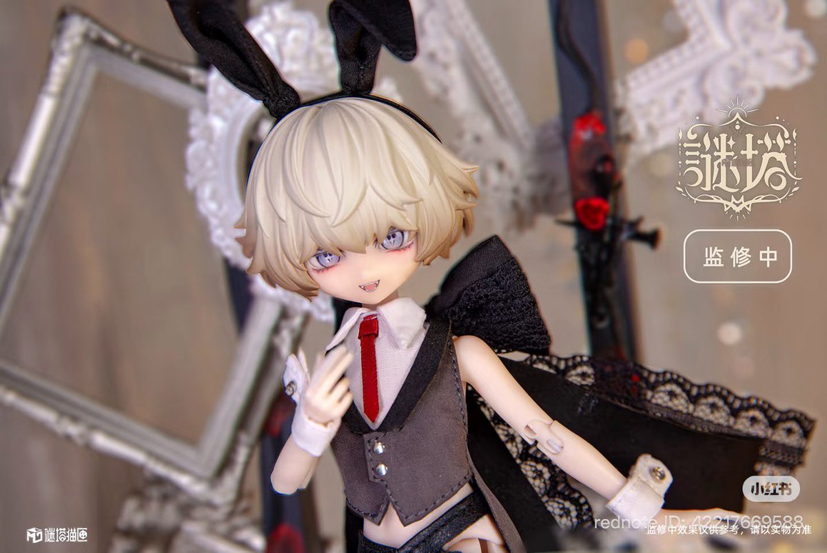 茉夏 (@d_sun8xna) / Posts / X