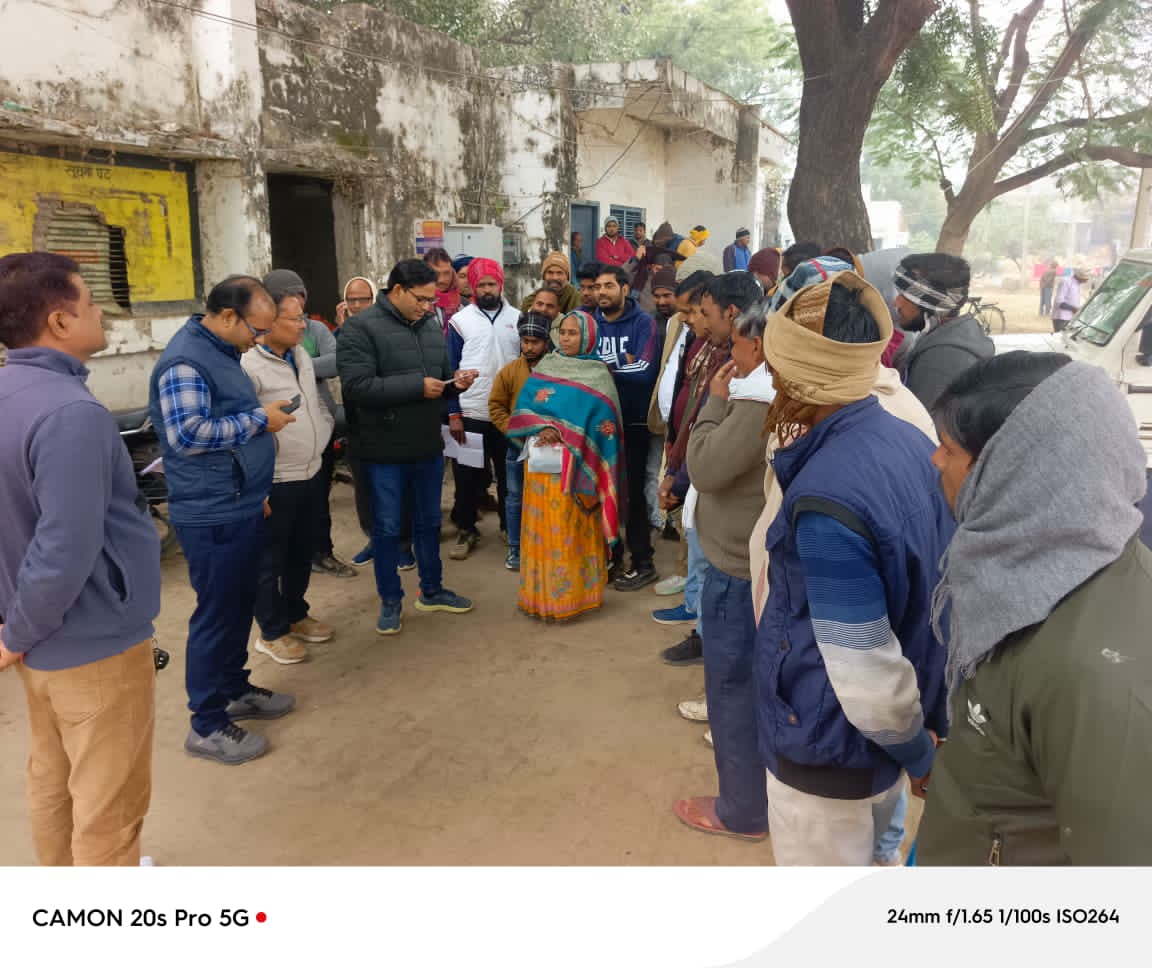 DVVNL FARRUKHABAD tweet media