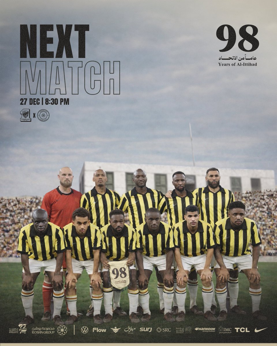 قال الملأ: قوة قوة يا اتحاد 💪
غدًا موعدٌ جديد مع العميد 💛

#الاتحاد_الشباب