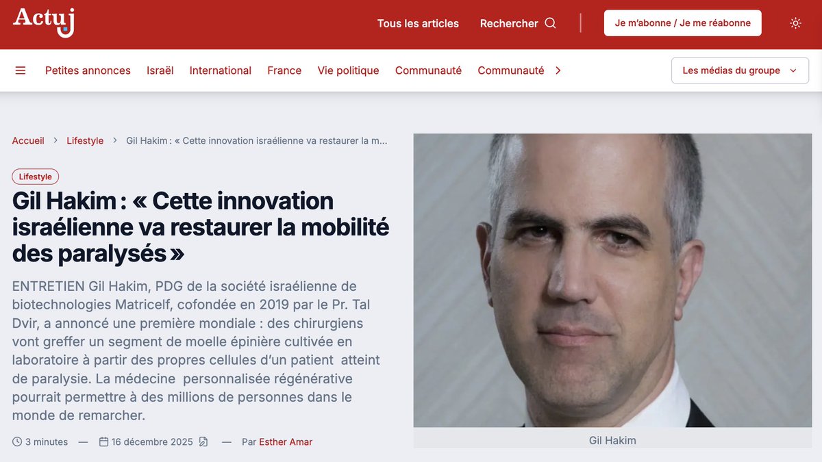 Israel Science Info - Esther Amar tweet media